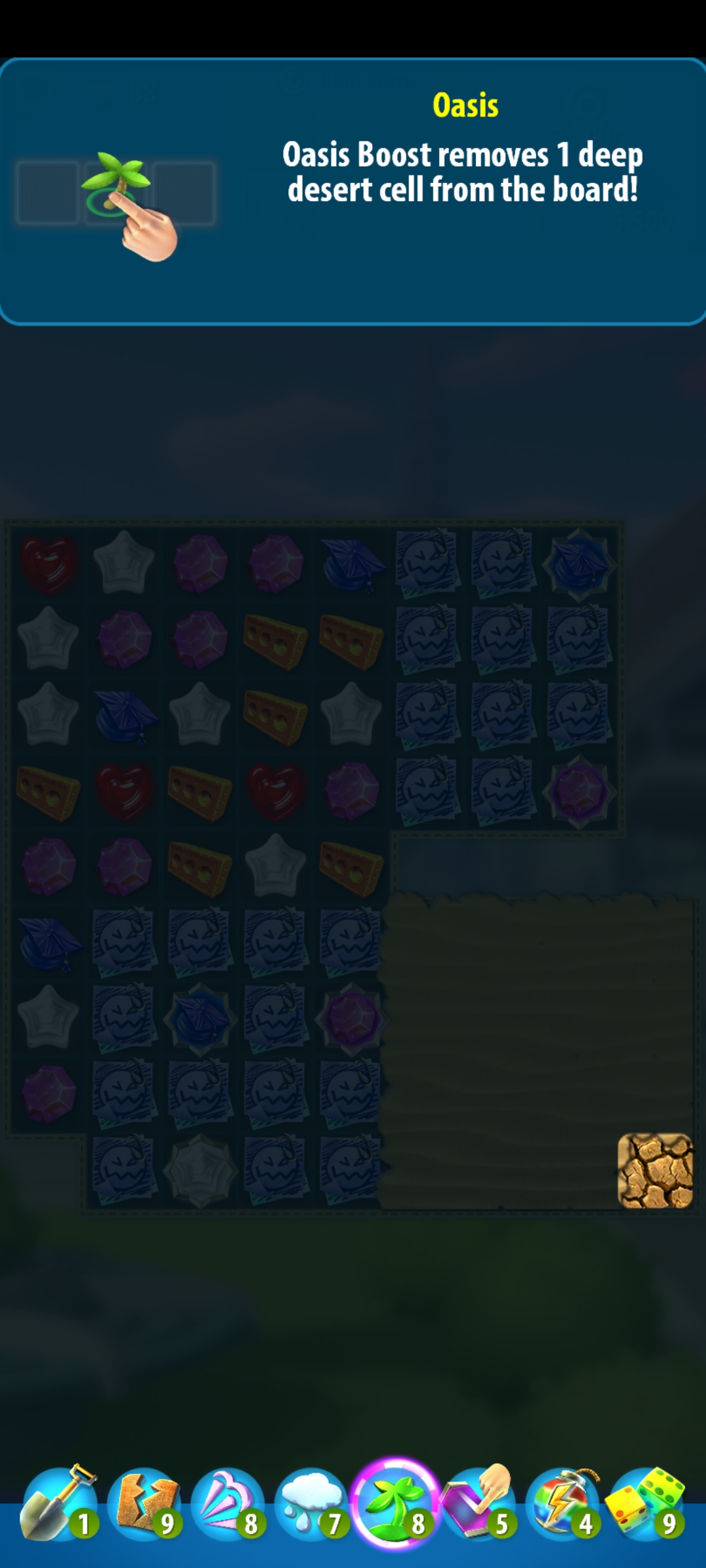 Boost11_Gummy Drop!.jpg